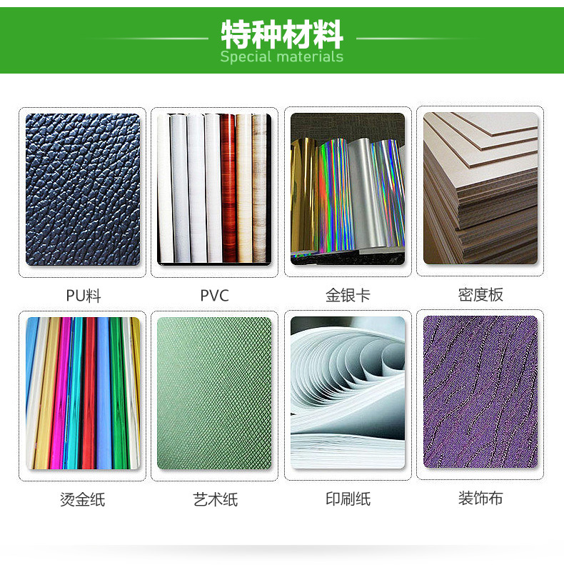 礼品盒包装盒定做厂家包装盒生产厂家