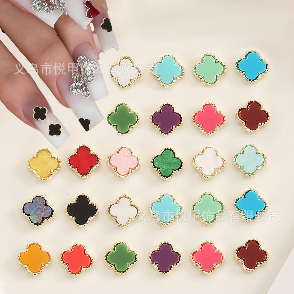 Mother-Of-Pearl Edged Four-Leaf Clover Nail Art Decorations 6mm Alloy Small Size Factory Wholesale 18 Colors Mixed Shipment