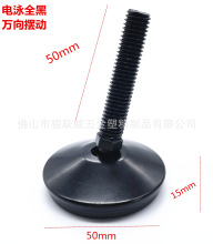 ��ɫ�{���_�ߙn����䓔[�� �k���Ҿ��f���ӿ��{�_�ݽz�����_�|