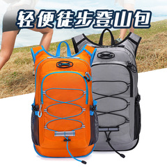 アウトドアサイクリングバックパック、レジャースポーツフィットネスバッグ、ウォーターバッグ、スクールバッグ、自転車オフロードヘルメットバッグ、ハイキング登山バッグ