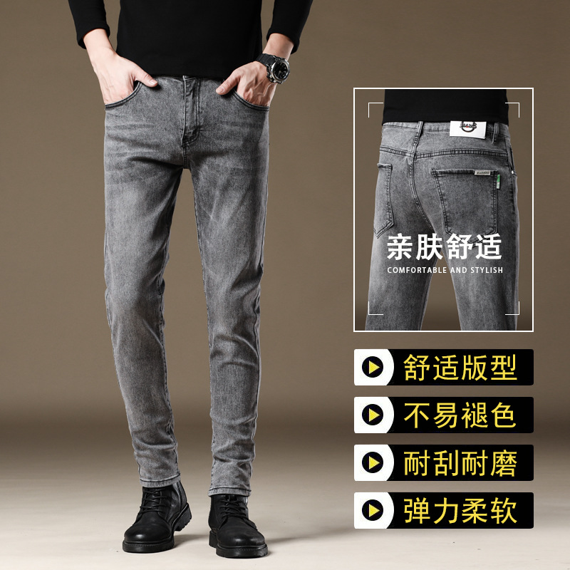 Pantalones vaqueros juveniles de los hombres SLIM-Fit Mediados de cintura marca de moda stretch lápiz pantalones de los hombres de estilo coreano de moda Pantalones gris de los hombres