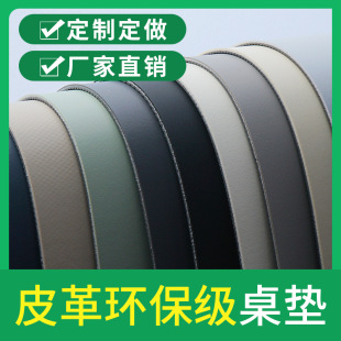 Ƥ�����| ��ˮ���ͷ��C�L���ΈA�μ���̨�� ����ܛ������ײ�����