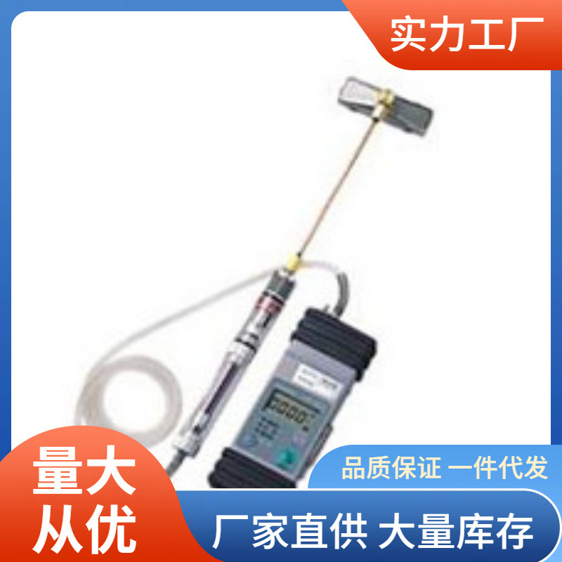 新宇宙XP-333II一氧化碳检测仪XP333II一氧化碳检测仪
