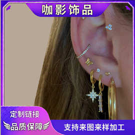 亚马逊跨境新款耳环套装蝴蝶爱心耳钉森系甜酷风小众设计优雅女士