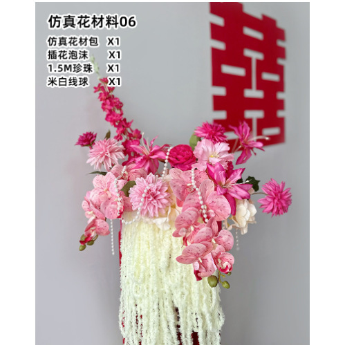 Orden de la boda banquete de boda entrada Tarjeta de bienvenida instrucción de pie en línea decoración de la habitación de la boda traje colección completa de adornos de boda