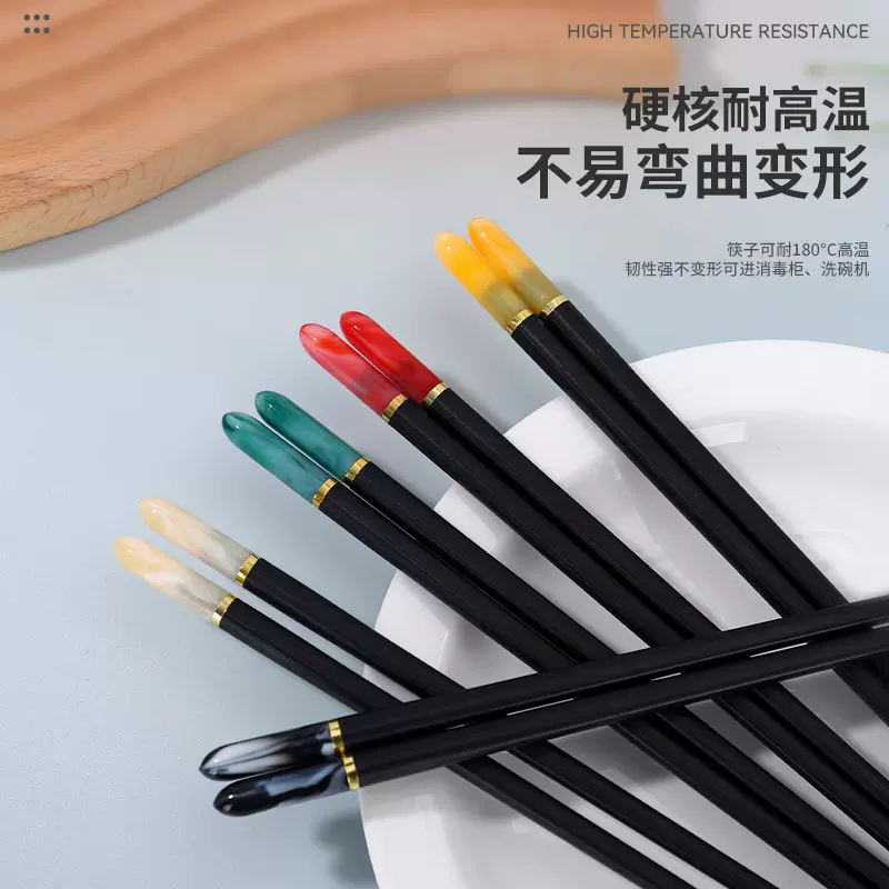 仿玉合金筷子高端酒店商用餐具筷子耐高温抗菌防霉家用筷子批发