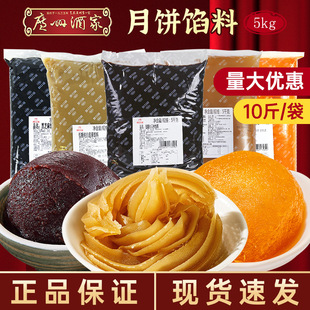 �V�ݾƼ��W�����Ե��Ǽt��ɳ�P��������֥�鼃��ɏ������W��5KG