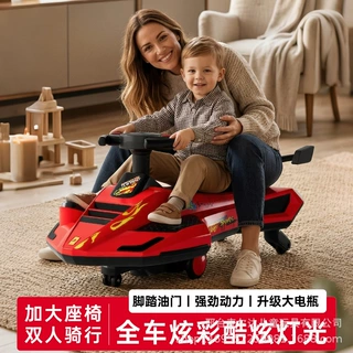 新款儿童电动扭扭车可坐大人滑行车充电款漂移车音乐静音轮溜溜车