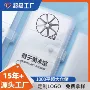 明星定制收纳收藏册名片本