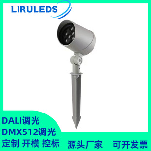 ����������DMX512-DALI�{���{ɫȫ��RGBW���⹫�@12W���Ͷ���
