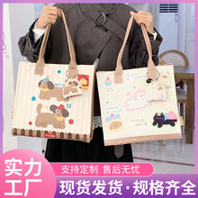 ��ϵ��ͨ���෫�������ﶬ���e�ٴ�ͨ�ڴ������ɐیW�����������