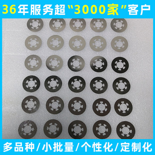 Amorphous Motor Six-In-One Composite Strip Shearing and Distribution Core Proofing Customization Home Appliance Hair Dryer