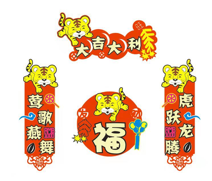 微信图片_20211206082452