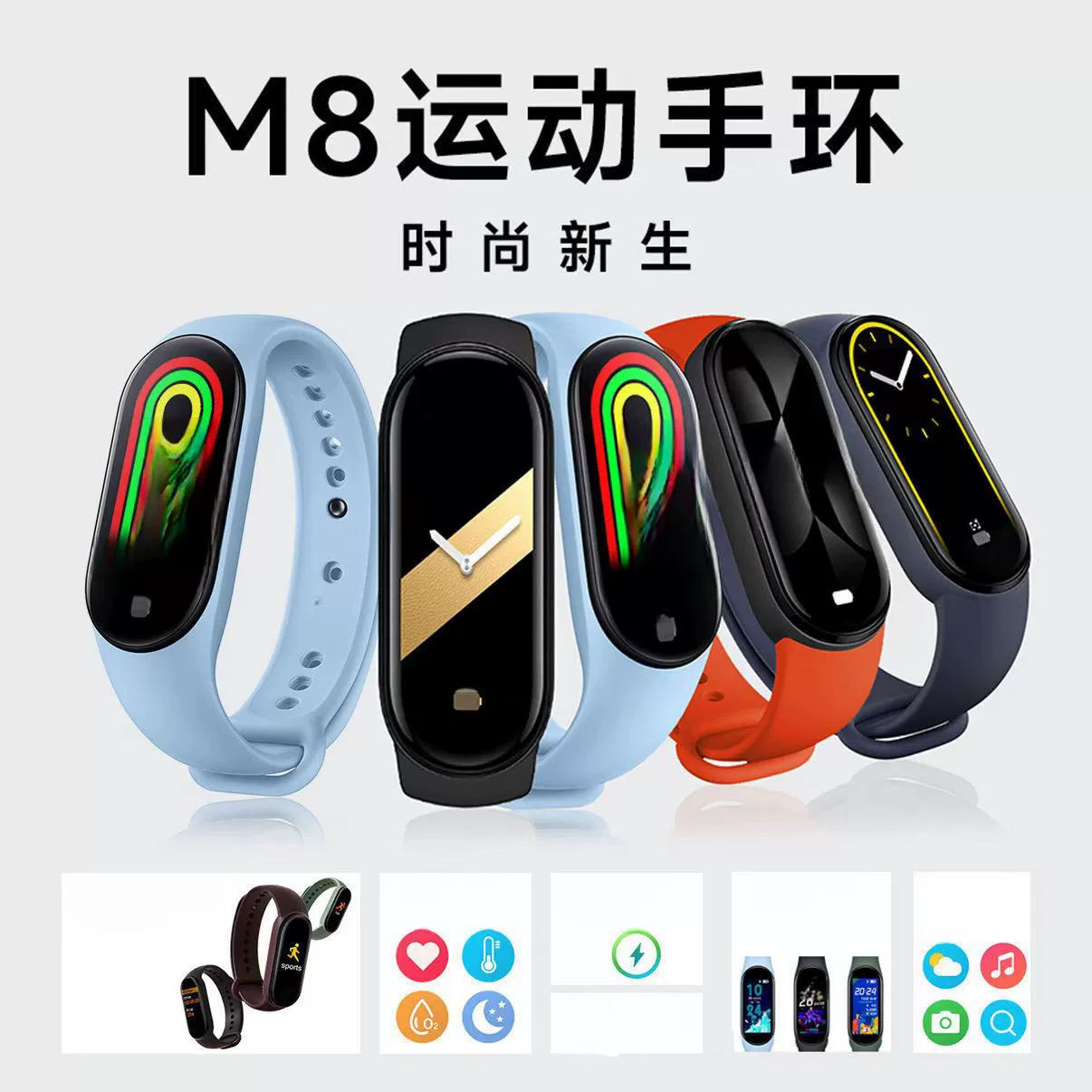 (Cross-border trading), smart device, watch, Birthday gift