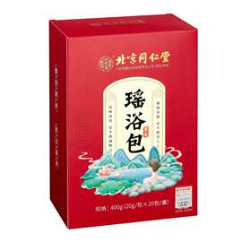 北京同仁堂内廷上用瑶浴包400g（20g/包x20包/盒）
