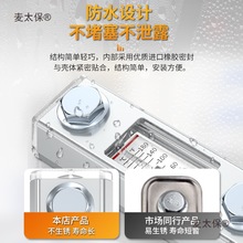 j8T液压油液位计标尺80水箱水位计YWZ标101T75油箱0T油位计麦太保