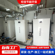 ȼݷeʽˮȻƵӾ؟ˮϴԡ偠t늟ṝ