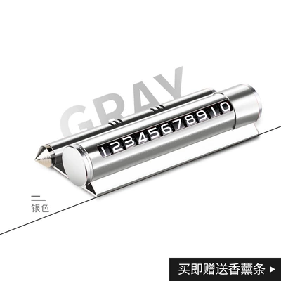 Other Automotive Safety Supplies temporary parking phone number plate - silver-safety-hammer-number-plate-bracket-aromatherapy