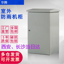 �A�v���������W�j�������C����ˮ�C�����P䓑���O������O��