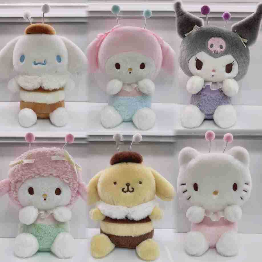 Insect Series Plush Toys Bee Dolls Kitten Dolls Rabbit Dolls Keychains Puppy Doll Machines
