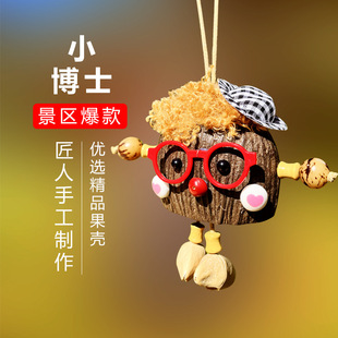 �����u����ް�������