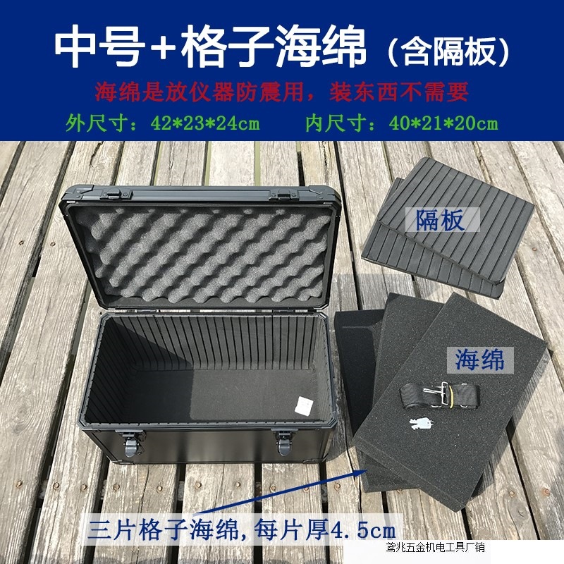 Caja de instrumentos portátiles multifuncional de aleación de aluminio negro de tamaño grande y medio, caja de herramientas de doble control de modelo aéreo con fábrica de esponjas de partición