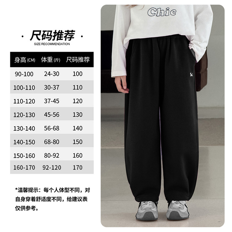 black / Size 100, height about 100cm