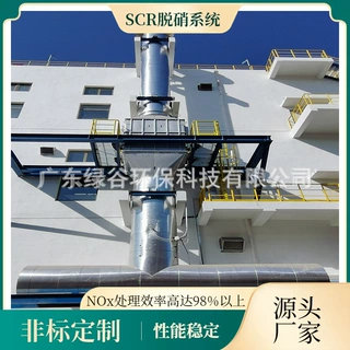 船用柴油机SCR脱硝 化肥厂沼气发电机脱硝   窑炉末端低氮改造