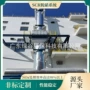 沼气改造末端船用柴油机