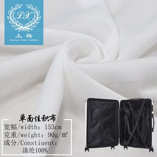 �S�ҟ��N75D�μѷe��ᘿ��ﲼ�ͺϲ�