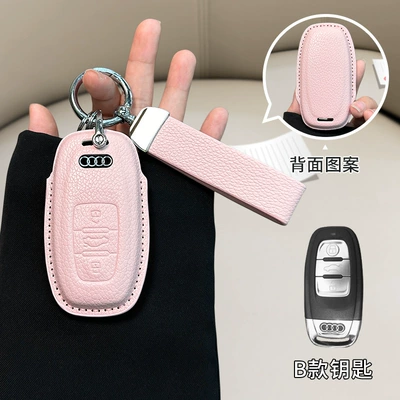 Car key bag: for Audi a6l small - audi-model-b-girl-pink-matching-belt