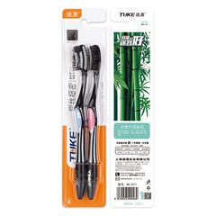 途客成人軟毛高級牙刷細竹炭絲2支裝日用品百貨地攤牙刷一件代發