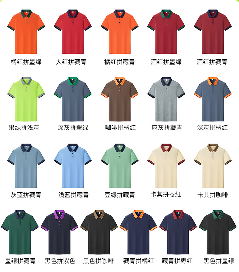 详情图