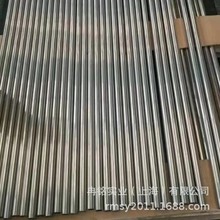 铜合金BFe10-1-1铁白铜 C7060白铜管 CuNi10Fe白铜棒 C70610铜管