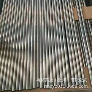 ���gBFe10-1-1�F���~ C70610���~�� CuNi10Fe���~�� C7060�~��