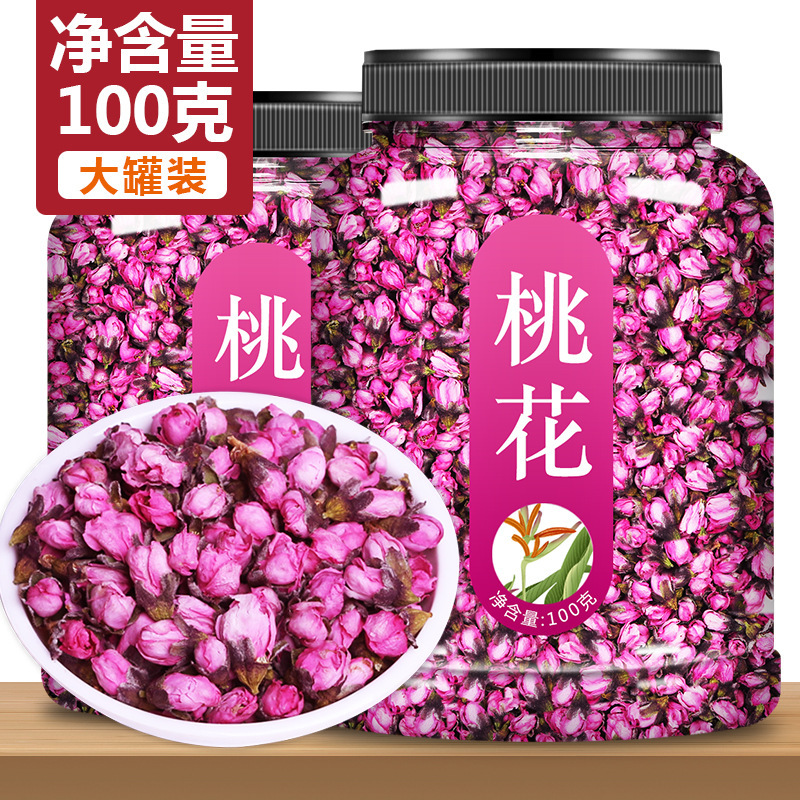 乾燥桃の花列 本物の花のつぼみ 公式旗艦店 特級バラ 漢方薬の花びらを水に浸して便秘を解消|undefined