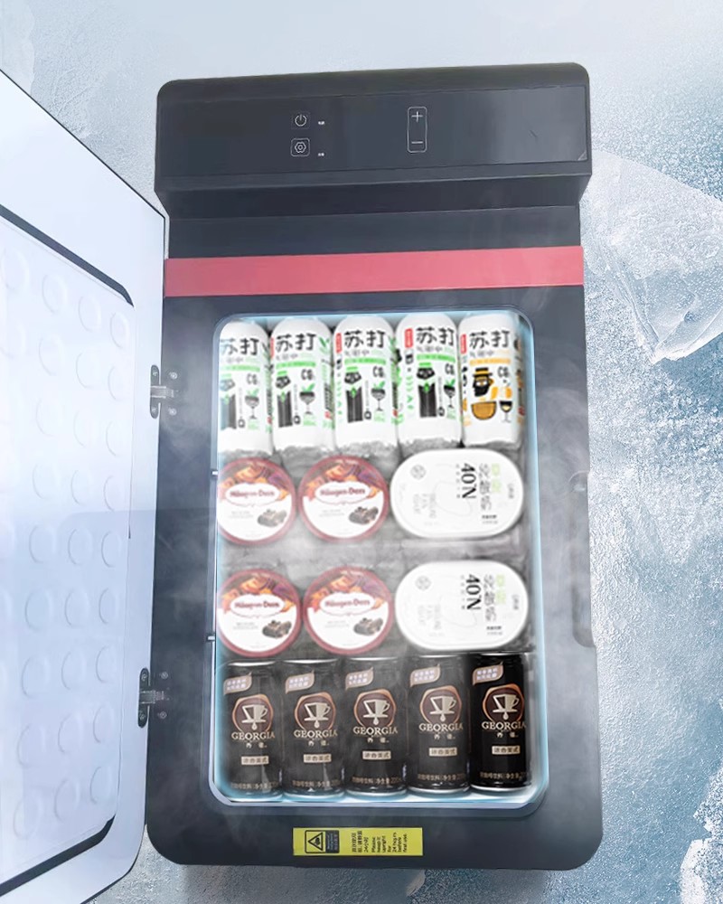 Midea Car Refrigerator Car Home Dual-Purpose Refrigeration Refrigeration Freezer Double Door Cl-17Sm