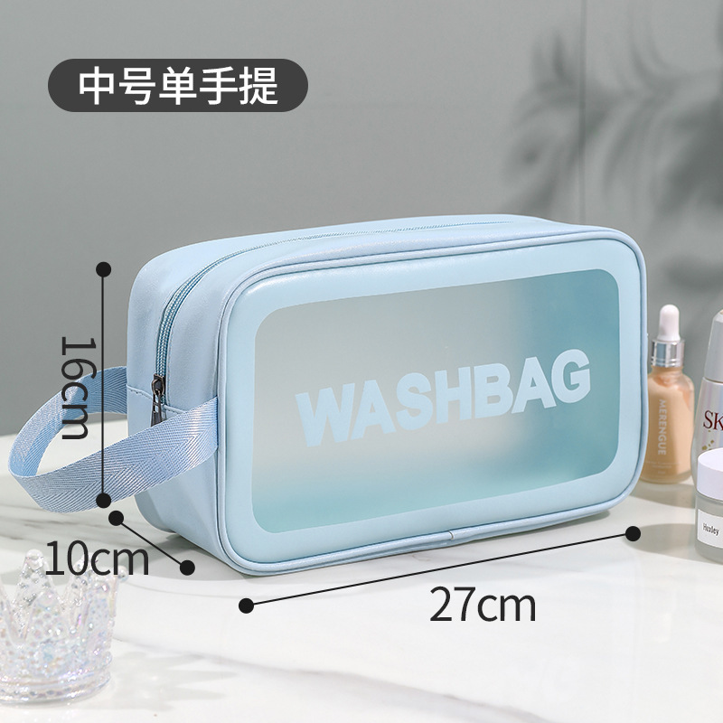 Pu透明化粧バッグins風旅行携帯防水洗面バッグフロスト化粧品入浴収納バッグ|undefined