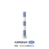 Ceramic sand standing rod 15X diameter 2cm (blue white)