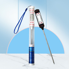 食品温度计烧烤烘焙插入式面包液体测温笔 厨房电子探针式温度计