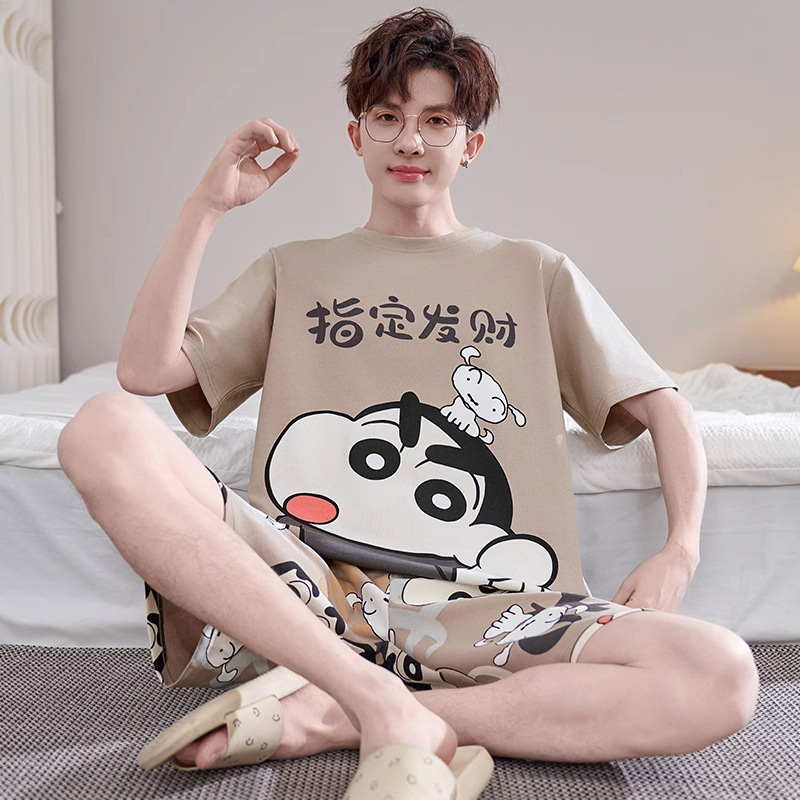 2635는 행운을 지정합니다