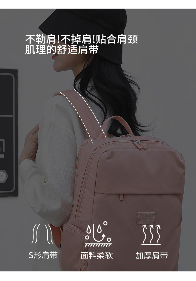 Customized backpacks for outdoor leisure, multi-layer fitness, water-repellent backpacks, large-capacity identical men's and women's schoolbags undefined