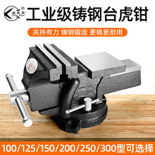 ���l��ʽ̨���Q4��5��6��8��10�����ƽ���Q���Q����̨�Q�̶��A��