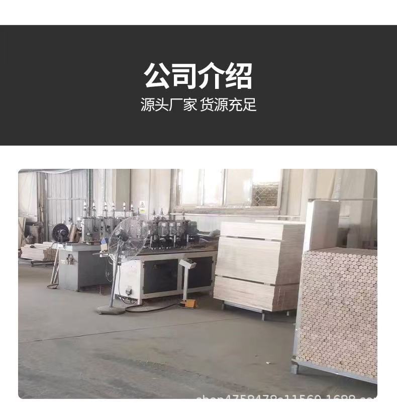 微信图片_20250226095305