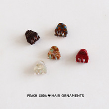 可爱迷你醋酸小号抓夹小夹子头饰发夹边夹侧边前额碎发刘海夹发饰