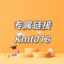 ר������+Kmt018��