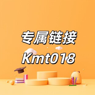����朽�+Kmt018̖