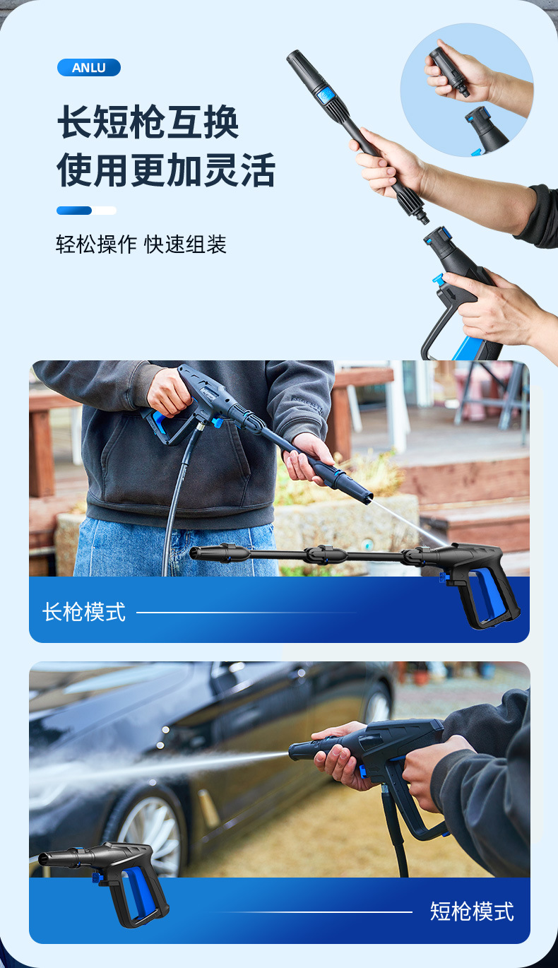 1400W Copper Wire Sensor Motor Anlu Car Washing Machine Household High-Pressure High-Power Copper Core Sensor Motor Booster Pump