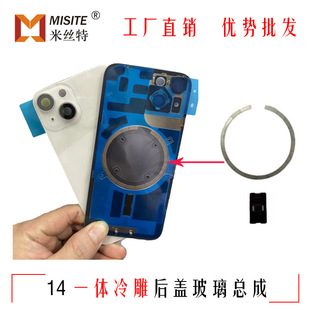 �m���O��iPhone14 һ�w�����w����14Plus֧�܎��o������F����