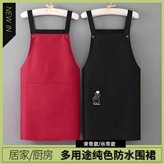 防水・防油の家庭用キッチン作業服、飲食店専用エプロン、ロゴや家族の喜びのメッセージを印刷可能